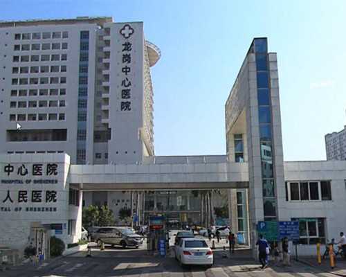 国内哪里可以供卵试管,可以做第三代试管婴儿吗，答案好意外！