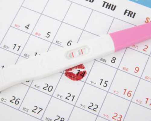 国内供卵中介费用多少,2025广州试管比较好的医院排名前十公布