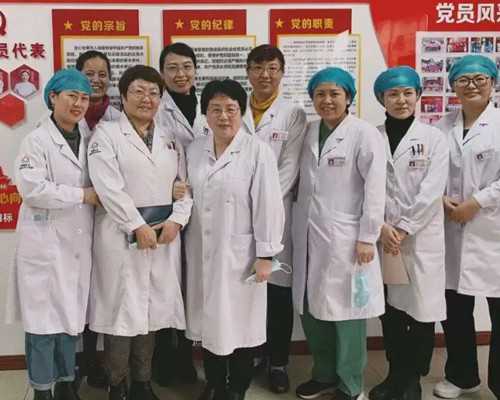 国内供卵供精,玉林三代试管比较好的私立医院哪个成功率比较高？