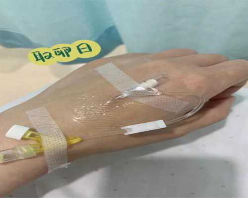 国内失独供卵生子,产后大出血后怎样调理(产后大出血怎么办及治疗方法)