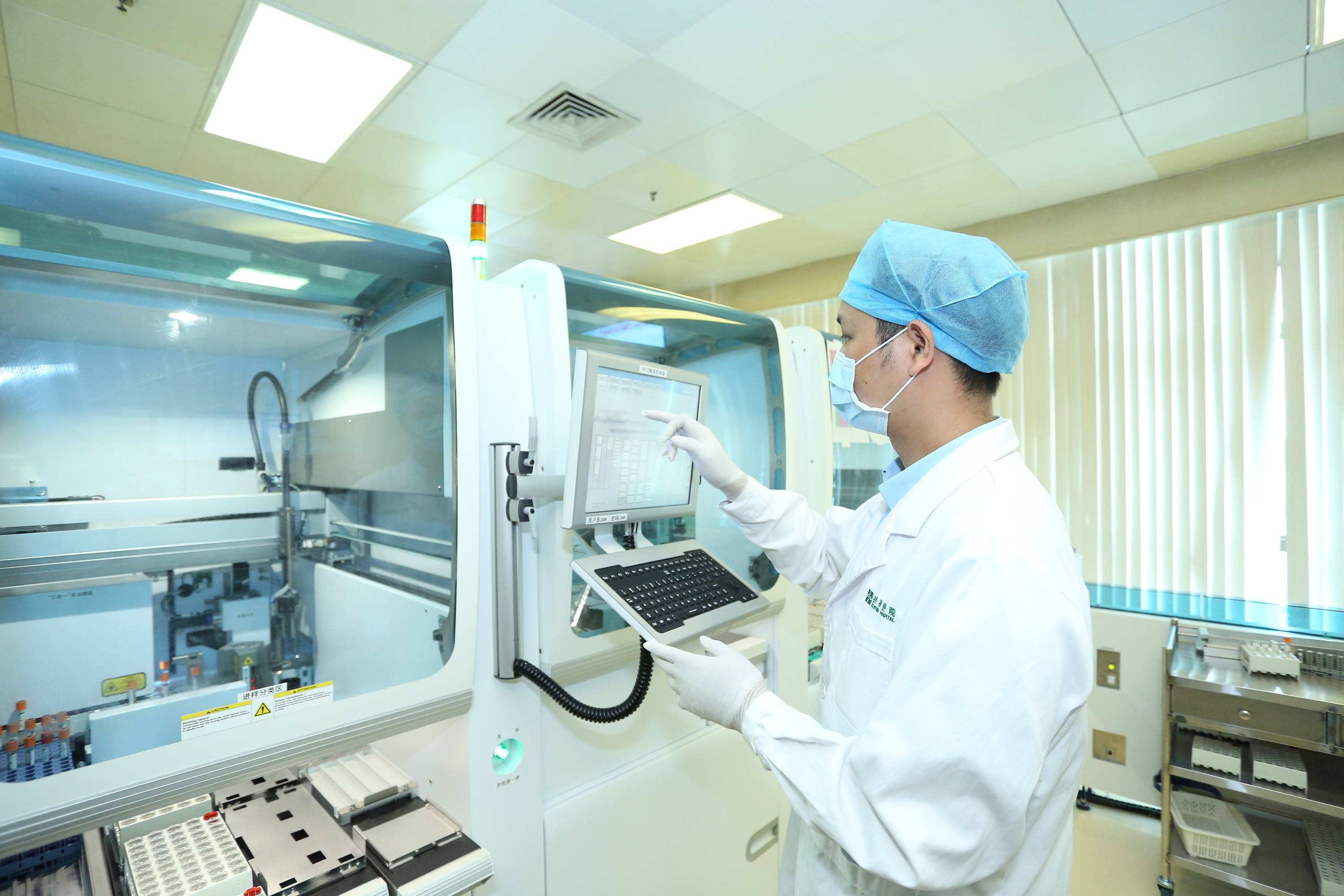 最先进的培养技术